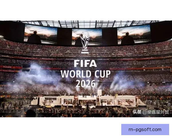 2026世界杯发布全新决赛官方海报设计引领全球足球盛宴视觉潮流