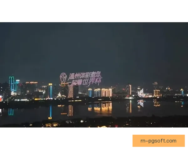 2026世界杯决赛将上演史无前例360度无人机灯光盛宴 2026世界杯决赛将上演史无前例360度无人机灯光盛宴