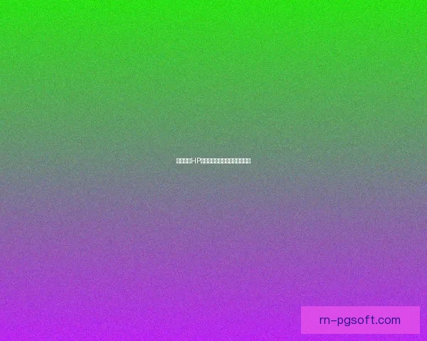皇马携手HP开启科技赋能足球全新合作时代 皇马携手HP开启科技赋能足球全新合作时代